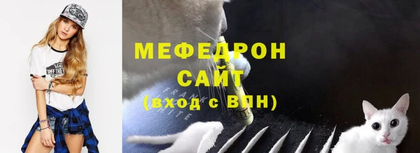 mix Верхний Тагил